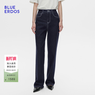 牛仔裤 BLUE 复古百搭显瘦直筒裤 新品 B256M3002 ERDOS春季