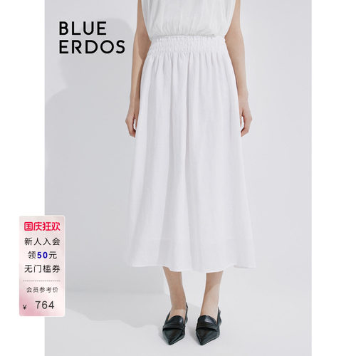 blueerdosA字亚麻混纺半身裙