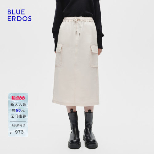 【设计师系列】BLUE ERDOS春季新百搭垂感抽绳松紧腰工装风半裙