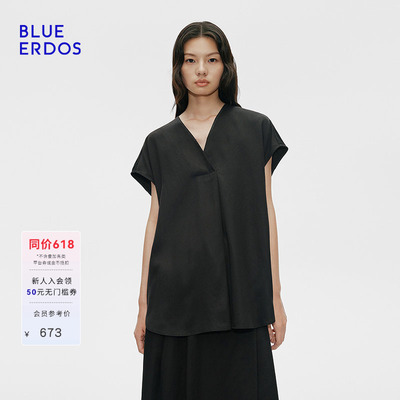 BLUE ERDOS春季舒适简约莱赛尔落肩袖短袖上衣女B255H5002