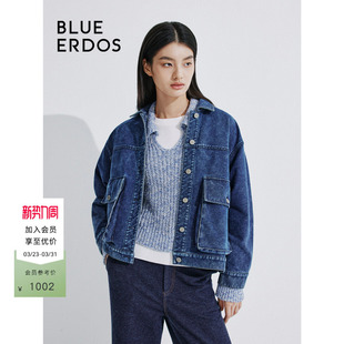BLUE ERDOS通勤复古小翻领牛仔圆机夹克外套B545HF002