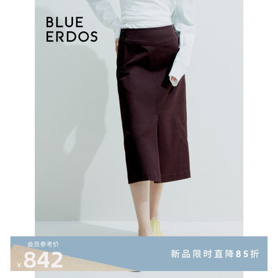 blueerdos棉混纺A字型半身裙