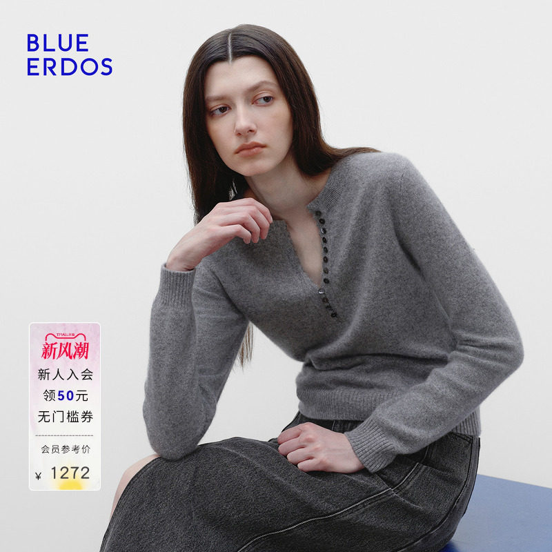 【明星同款】BLUE ERDOS秋季格雷系山羊绒混纺半开圆领羊绒衫女