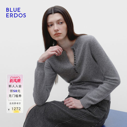 【明星同款】BLUE ERDOS秋季格雷系山羊绒混纺半开圆领羊绒衫女
