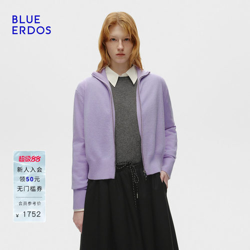 【明星同款】BLUE ERDOS春季新品100%山羊绒高领拉链开衫外套女