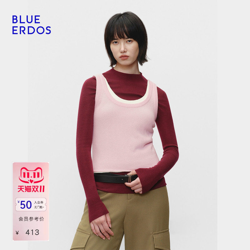 【明星同款】BLUE ERDOS秋季高智羊毛羊绒圆领内搭打底背心吊带