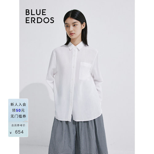 blueerdos莱赛尔混纺纯白衬衫