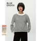 简约直筒圆领黑白翻花针织衫 BLUE ERDOS B246A0069