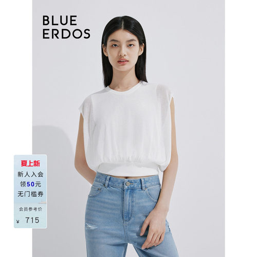 blueerdos棉锦纶混纺背心