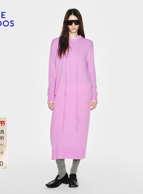 BLUE ERDOS2026早春新品质感百搭羊毛羊绒紫粉色连帽针织连衣裙女