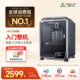 创想三维3D打印机K1C家用桌面级高精度高速打印全自动调平玩具摆件实用工具模型打印 大陆版