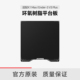 适配K1Max Plus Ender 创想三维 环氧树脂平台板套件315×310