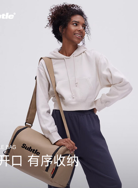 SUBTLE运动健身包女干湿分离游泳包短途旅行包行李袋轻便斜挎男款