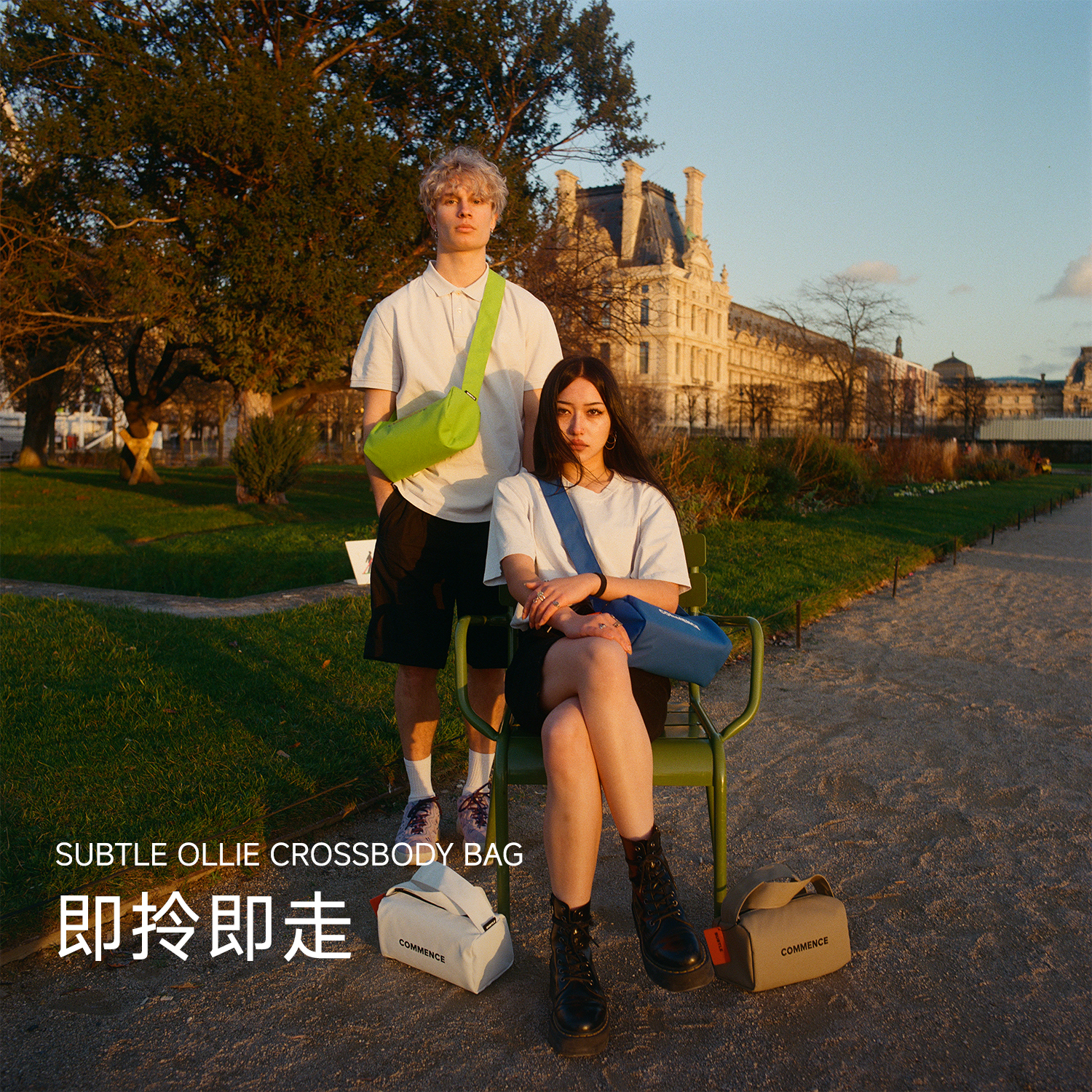 【香港知名品牌】运动单肩包