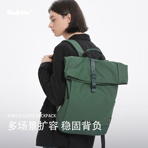 subtle城市户外拼皮双肩包大容量