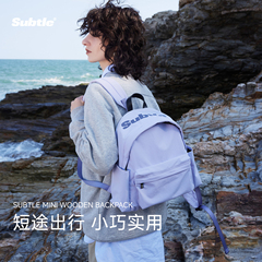 SUBTLE木檐MINI双肩包尼龙书包女生防水旅游轻便小众背包大学生男