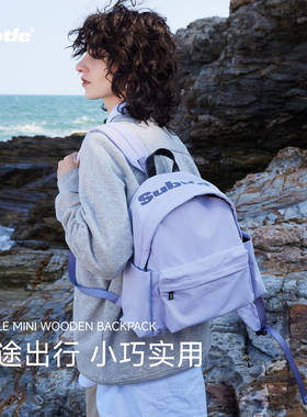 SUBTLE木檐MINI双肩包尼龙书包防水旅游潮流轻便小众背包男女同款