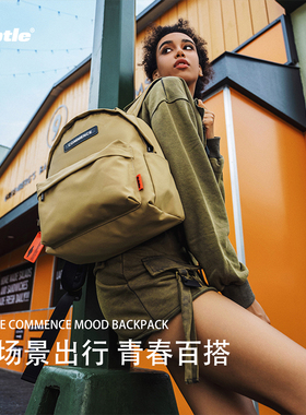 SUBTLE双肩包女大学生书包轻便旅行设计感简约通勤休闲电脑背包男