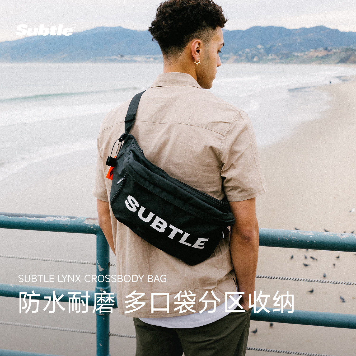 SUBTLE运动风斜挎单肩包