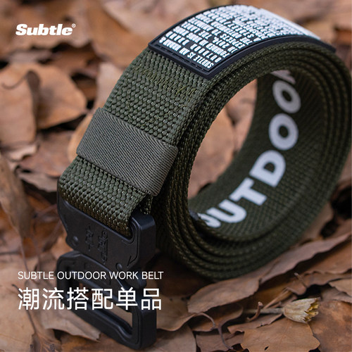 subtle运动风战术工装帆布皮带