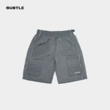 SUBTLE Демисезонные шорты, тонкие штаны подходит для мужчин и женщин
