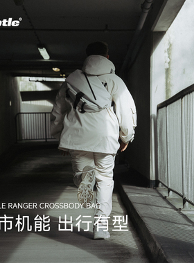 SUBTLE户外机能斜挎包男大容量邮差背包骑行通勤单肩包运动胸包女