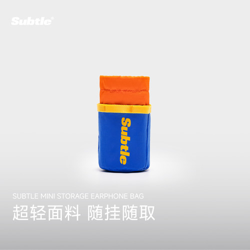SUBTLE趣味Mini水桶包零钱耳机包