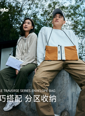 SUBTLE斜挎包新款百搭休闲运动包健身小包单肩通勤包简约男女通用