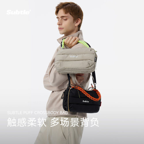 SUBTLE新款运动斜挎手提包男女款