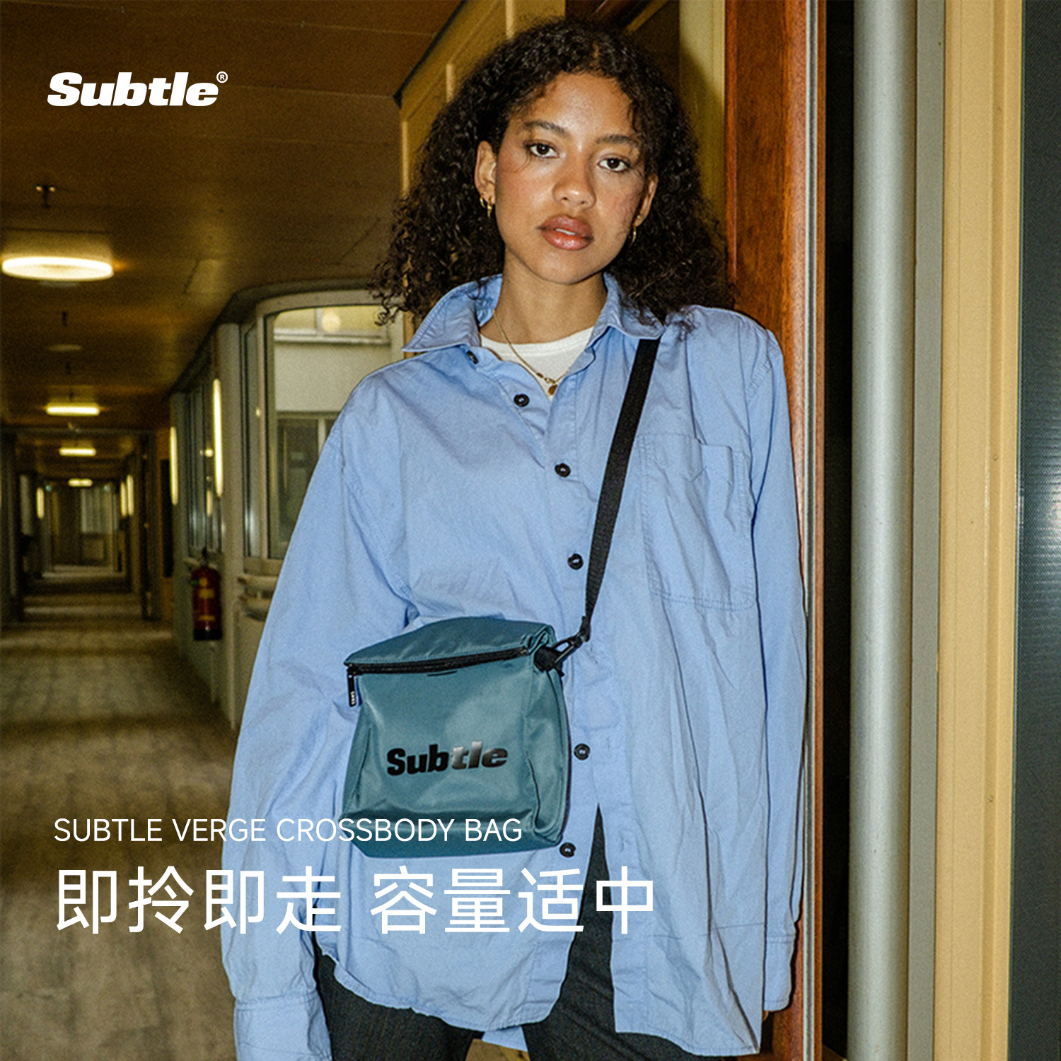 SUBTLE斜挎包时尚潮流小众青年