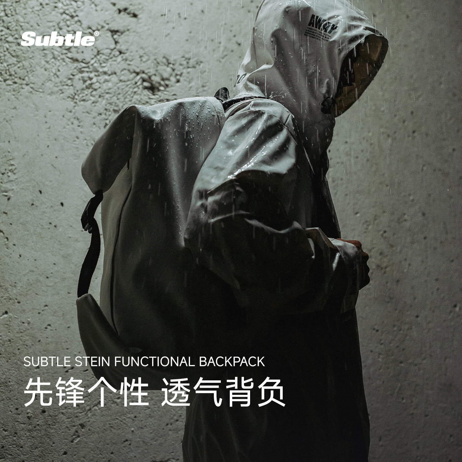 多功能防水户外双肩包