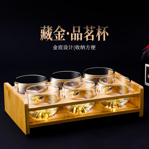 藏金观山杯品茗杯主人杯