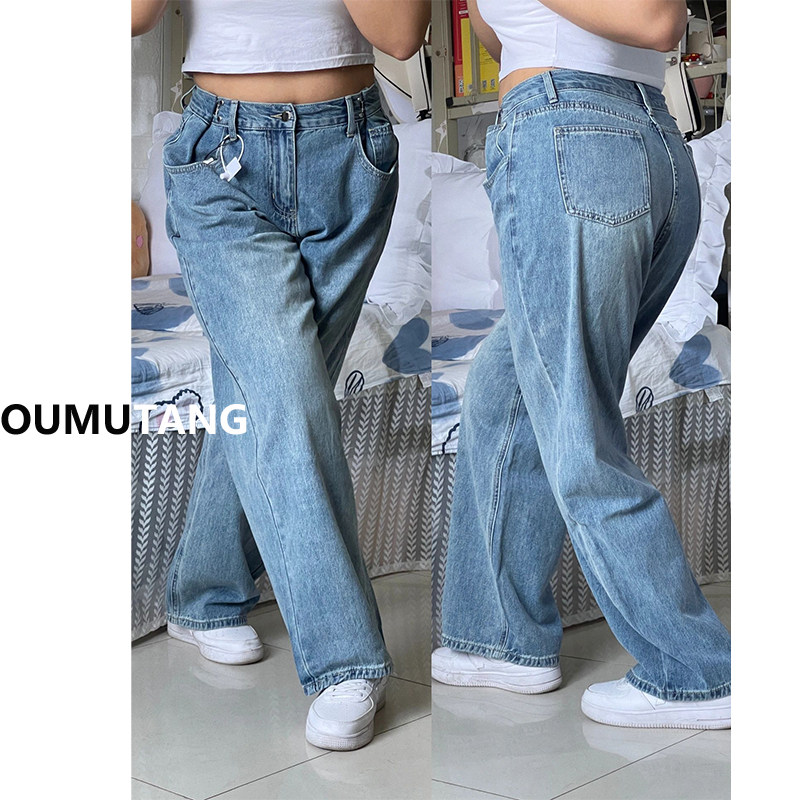 뚱뚱한 MM여성을 위한 밝은색 특대사이즈 청바지 하이웨스트 활용도 슬림함 배형 체형커버 일자 와이드 레그 롱팬츠