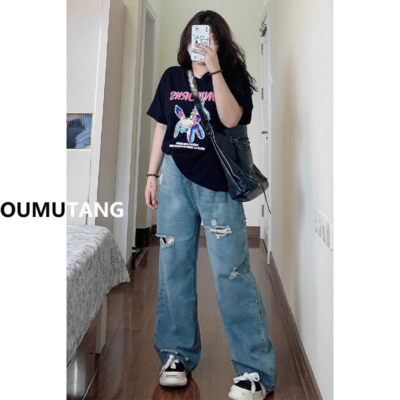 초대형 사이즈 130-300 파운드 하이 웨이스트 찢어진 청바지 여성용 루즈 레트로 스트레이트 하이 스트리트 슬리밍 와이드 레그 바지