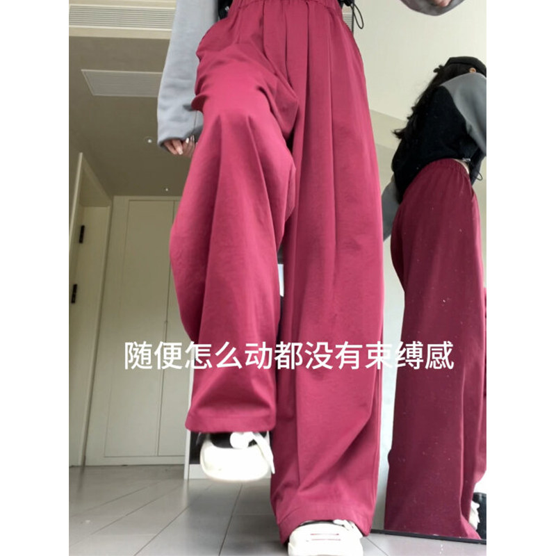 뚱뚱한 MM 여름 얇은 배 모양의 몸 느슨한 슬리밍 야마모토 바지를위한 300 파운드 대형 레드 와이드 레그 캐주얼 바지