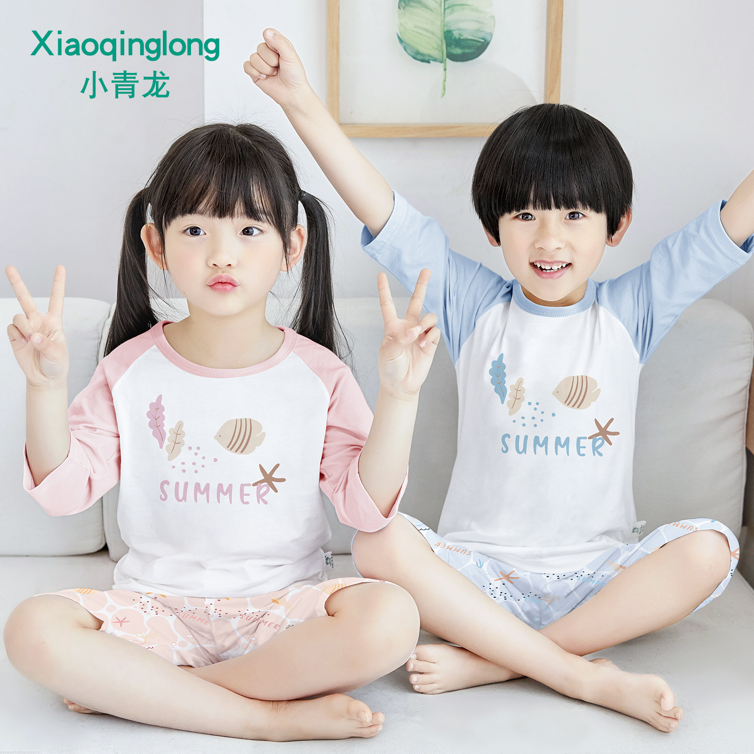 小青龙春夏季七分袖薄款竹纤维儿童睡衣男童女童宝宝中大童空调服