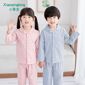 2019春季新款男童女童中大童休闲格子翻领家居睡衣套装