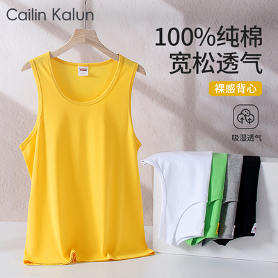 男士背心纯棉透气运动汗衫