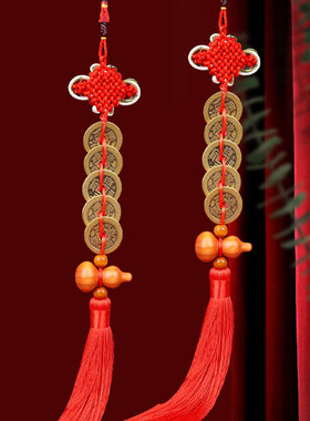 桃木葫芦五帝钱挂件中国结工艺品