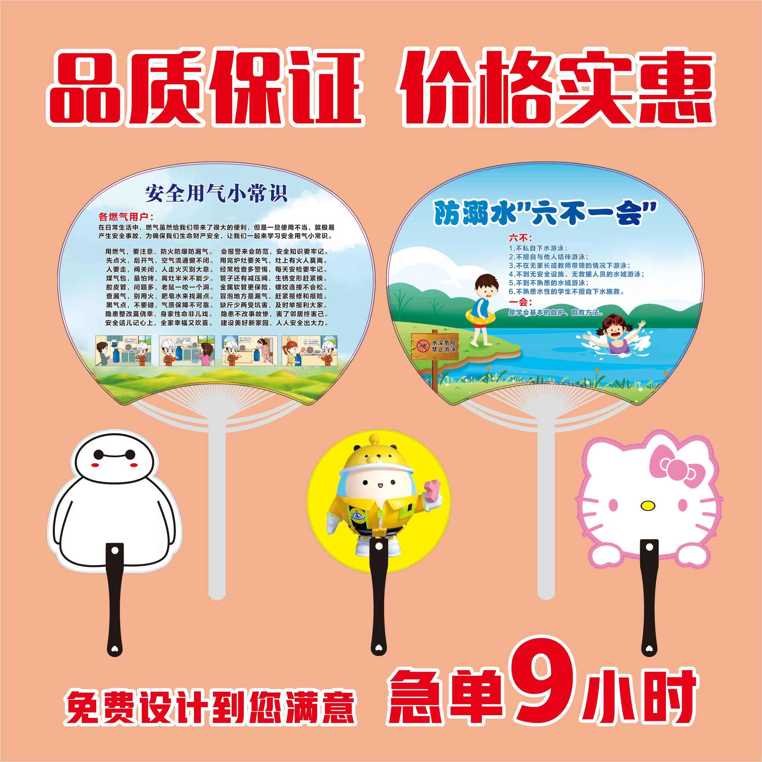 2025高端烫金对联定制印logo企业保险新年春联大礼包定做蛇年春联