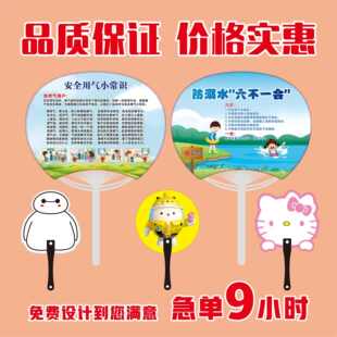 2025高端烫金对联定制印logo企业保险新年春联大礼包定做蛇年春联