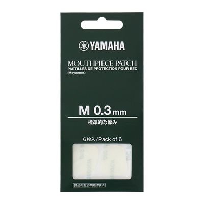 雅马哈单簧管牙垫原装进口