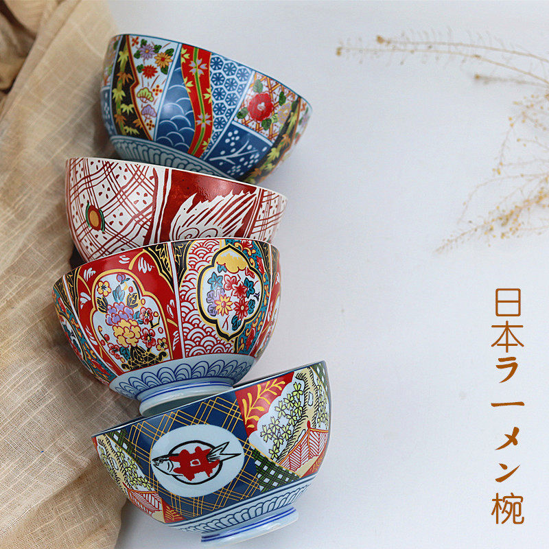 日式丼饭碗陶瓷拉面碗商用餐具