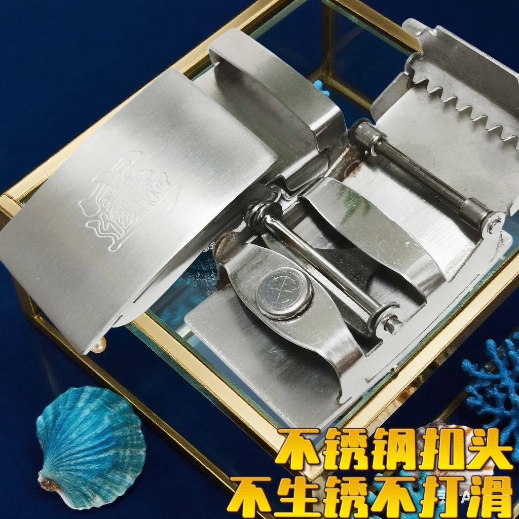 纯钢自动扣男士裤头不锈钢不生锈卡扣平滑打孔腰带扣正品皮带配件