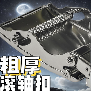 加厚合金老式皮带扣滚柱滚轴扣头男士裤带配件腰带头无牙无孔平滑