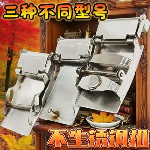 纯钢卡槽腰带扣自动扣无牙皮带滚轴卡子单头打孔裤带卡扣 3.0孔扣