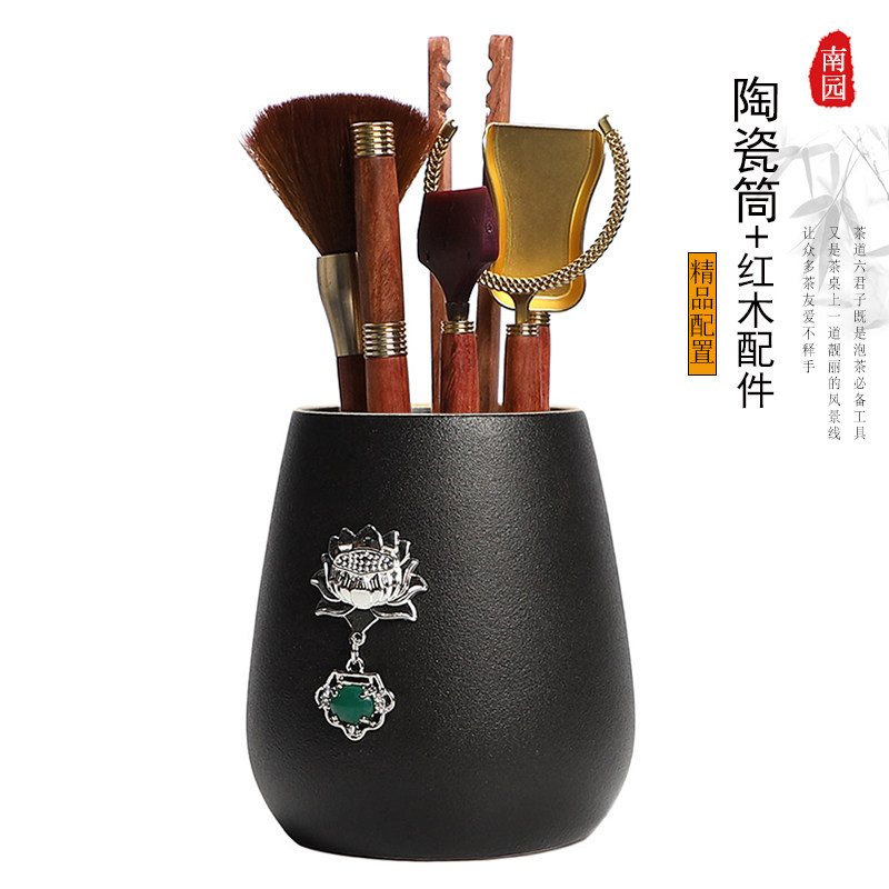 红木茶道六君子套装功夫茶具配件大全6君子泡茶工具茶针夹 茶刀笔