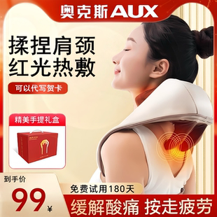 妇女节送女友实用礼物妈妈生日礼物送给长辈 老年人奶奶实用礼品