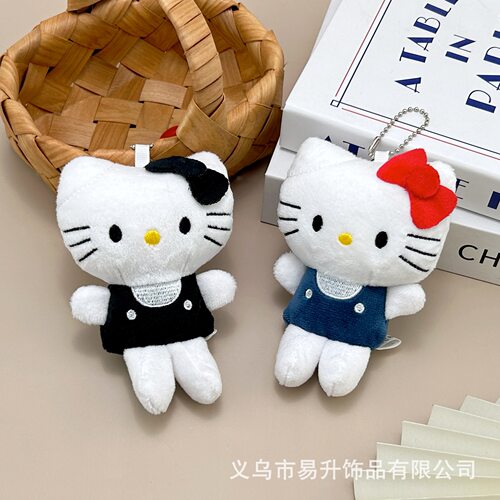 可爱hellokitty凯蒂猫玩偶毛绒公仔汽车钥匙扣背包挂饰送女友礼物