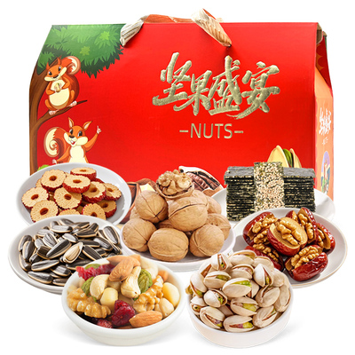 光雾良源 休闲食品礼包C 944g